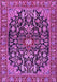 Machine Washable Persian Purple Traditional Area Rugs, wshtr4609pur