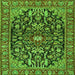 Round Machine Washable Persian Green Traditional Area Rugs, wshtr4609grn