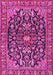 Machine Washable Persian Pink Traditional Rug, wshtr4609pnk