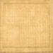 Square Persian Brown Traditional Rug, tr460brn