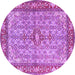 Round Persian Purple Traditional Rug, tr4610pur