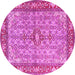 Round Persian Pink Traditional Rug, tr4610pnk