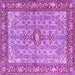 Square Persian Purple Traditional Rug, tr4610pur