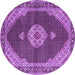 Round Machine Washable Medallion Purple Traditional Area Rugs, wshtr4611pur