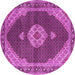 Round Medallion Pink Traditional Rug, tr4611pnk