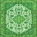 Round Machine Washable Medallion Green Traditional Area Rugs, wshtr4612grn