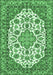 Medallion Emerald Green Traditional Rug, tr4612emgrn