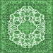 Square Machine Washable Medallion Emerald Green Traditional Area Rugs, wshtr4612emgrn