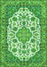 Serging Thickness of Machine Washable Medallion Green Traditional Area Rugs, wshtr4612grn