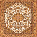 Round Machine Washable Medallion Orange Traditional Area Rugs, wshtr4612org