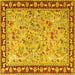 Square Animal Yellow Traditional Rug, tr4613yw