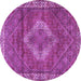 Round Medallion Purple Traditional Rug, tr4614pur