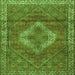 Serging Thickness of Medallion Green Traditional Rug, tr4614grn