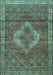 Machine Washable Medallion Turquoise Traditional Area Rugs, wshtr4614turq