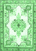 Medallion Emerald Green Traditional Rug, tr4615emgrn