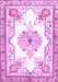 Machine Washable Medallion Purple Traditional Area Rugs, wshtr4615pur