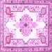 Square Medallion Purple Traditional Rug, tr4615pur