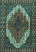 Machine Washable Medallion Turquoise Traditional Area Rugs, wshtr4616turq