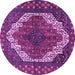 Round Machine Washable Medallion Purple Traditional Area Rugs, wshtr4616pur