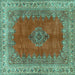 Square Machine Washable Medallion Turquoise Traditional Area Rugs, wshtr4617turq