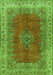 Serging Thickness of Machine Washable Medallion Green Traditional Area Rugs, wshtr4617grn