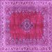Square Machine Washable Medallion Purple Traditional Area Rugs, wshtr4617pur