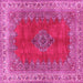 Square Machine Washable Medallion Pink Traditional Rug, wshtr4617pnk