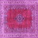 Square Medallion Purple Traditional Rug, tr4617pur