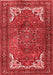 Persian Red Traditional Area Rugs