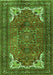 Serging Thickness of Machine Washable Persian Green Traditional Area Rugs, wshtr4618grn