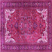 Square Machine Washable Persian Pink Traditional Rug, wshtr4618pnk