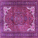 Square Persian Purple Traditional Rug, tr4618pur