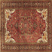 Square Persian Brown Traditional Rug, tr4618brn