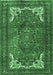 Machine Washable Persian Emerald Green Traditional Area Rugs, wshtr4618emgrn