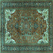 Square Persian Turquoise Traditional Rug, tr4618turq