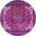 Round Persian Purple Traditional Rug, tr4618pur