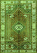 Serging Thickness of Machine Washable Persian Green Traditional Area Rugs, wshtr4619grn