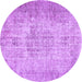 Round Persian Purple Traditional Rug, tr461pur