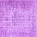 Square Persian Purple Traditional Rug, tr461pur