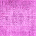 Square Machine Washable Persian Pink Traditional Rug, wshtr461pnk