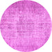 Round Persian Pink Traditional Rug, tr461pnk