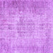 Square Machine Washable Persian Purple Traditional Area Rugs, wshtr461pur