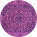 Round Machine Washable Persian Purple Traditional Area Rugs, wshtr4620pur