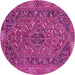 Round Machine Washable Persian Pink Traditional Rug, wshtr4620pnk