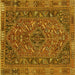 Square Machine Washable Persian Yellow Traditional Rug, wshtr4620yw