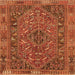 Round Machine Washable Persian Orange Traditional Area Rugs, wshtr4620org