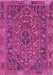 Machine Washable Persian Pink Traditional Rug, wshtr4620pnk