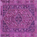 Square Persian Purple Traditional Rug, tr4620pur