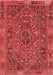 Persian Red Traditional Area Rugs