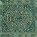 Square Persian Turquoise Traditional Rug, tr4620turq